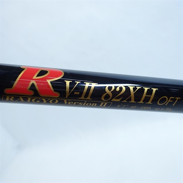ＲＶ－Ⅱ８２ＸＨ